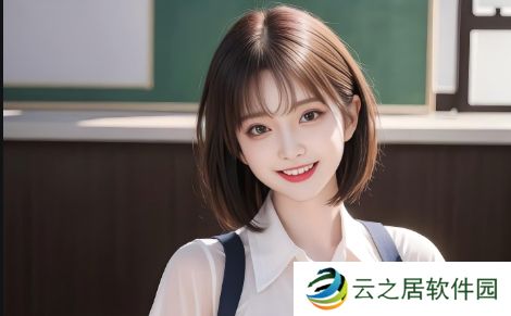 “国精产品秘 成人一区二”到底是如何影响国内成人市场的?揭开这些背后的秘密