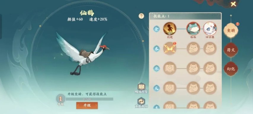 图片1.jpg